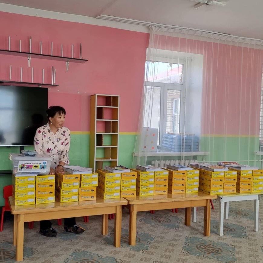 STEAM Хүүхдийн Тоглоом Сургалт Хөгжил