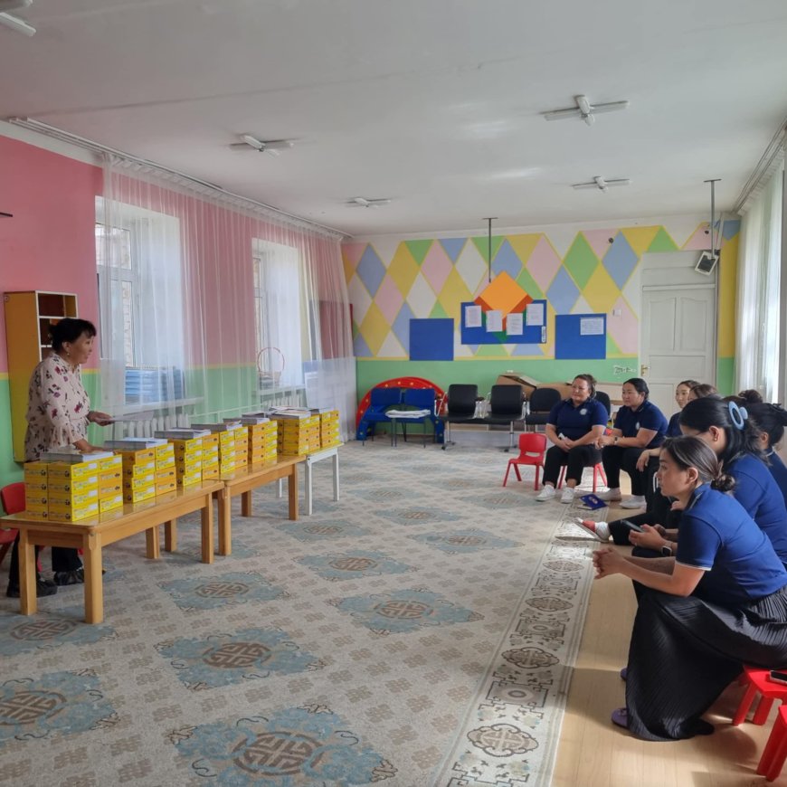 STEAM Хүүхдийн Тоглоом Сургалт Хөгжил