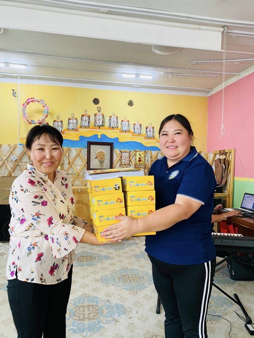 STEAM Хүүхдийн Тоглоом Сургалт Хөгжил