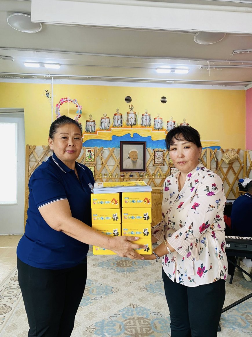 STEAM Хүүхдийн Тоглоом Сургалт Хөгжил