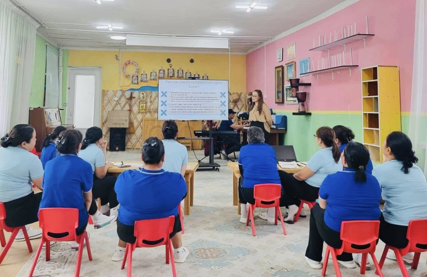 Унаган зан байдал сэтгэл зүйн сургалт 