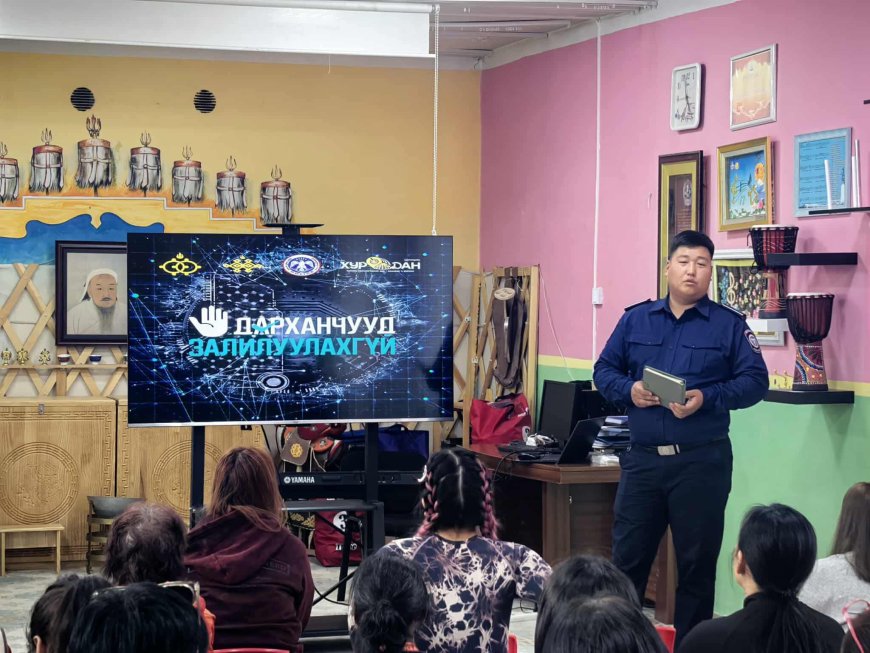 "ДАРХАНЧУУД ЗАЛИЛУУЛАХГҮЙ" аянд бид нэгдлээ